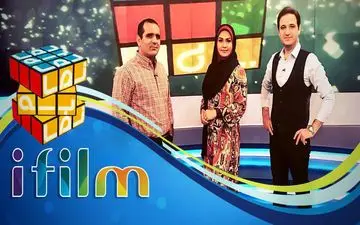 آغاز فصل جدید مسابقه «نما به نما» در آی‌فیلم