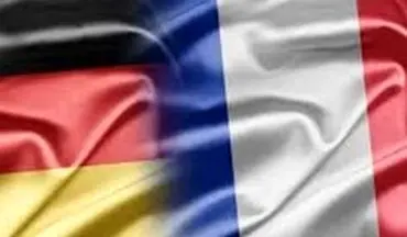 حمایت آلمان و فرانسه از اصلاحات در منطقه یورو