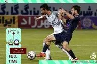 خلاصه بازی گل گهرسیرجان 0 - ذوب آهن 2 + ویدئو