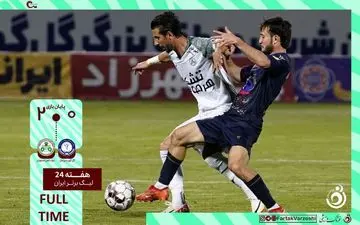 خلاصه بازی گل گهرسیرجان 0 - ذوب آهن 2 + ویدئو