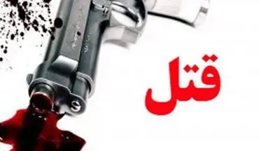 تیراندازی در شهر «کاکی»/ یک نفر کشته شد