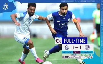 خلاصه بازی استقلال خوزستان 1 - ملوان 1 | فیلم