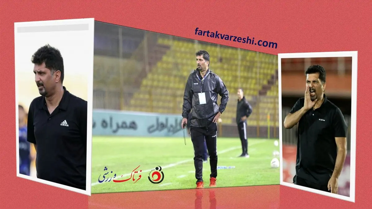 حسینی مثل پرسپولیس: نیمه مربیان برای من