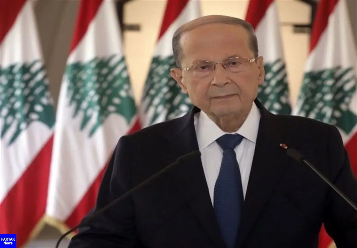 رئیس جمهور لبنان: من متعهد به مبارزه با فساد و اصلاحات شدم