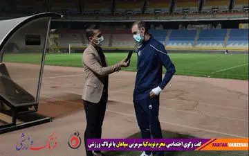 بازگشت محرم به تلویزیون ملی پس از 4 سال و 8 ماه