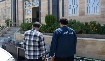 دستگیری 2 سارق و کشف 19 فقره سرقت محتویات داخل خودرو در کرمانشاه