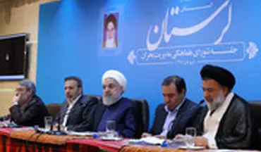 روحانی: از نگرانی پل‌دختر تا صبح نخوابیدم/ روشنفکرها با ساخت سد مخالف بودند