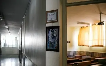 بازرسی وضعیت ایمنی مدارس و تهیه شناسنامه مخاطرات