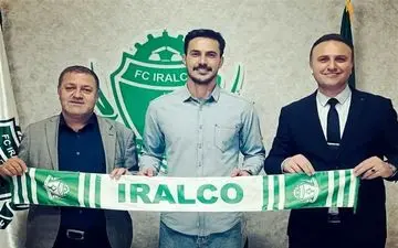 مهران موسوی به آلومینیوم اراک پیوست