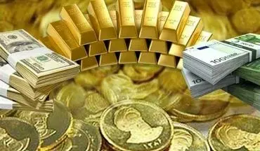 قیمت طلا، قیمت دلار، قیمت سکه و قیمت ارز امروز ۹۹/۰۲/۲۴
