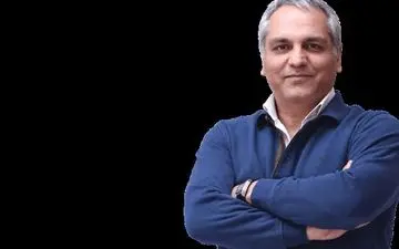 مهران مدیری وارد دهه پنجم زندگی خود شد/ جشن تولد همزمان با میلاد امیرالمومنین