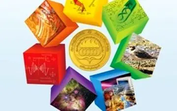 آغاز ثبت‌نام آزمون المپیادهای علمی دانش‌آموزی کشور