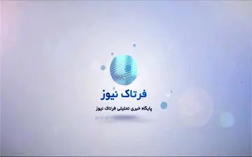 تکه تکه شدن یک پرنده هنگام برخورد با هلی‌کوپتر + فیلم