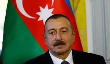 رئیس جمهور آذربایجان: به تمام حملات ارمنستان پاسخ لازم را خواهیم داد