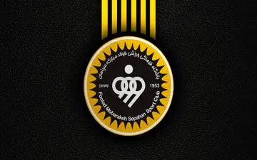 خرید بعدی سپاهان مشخص شد