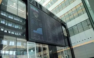 اتمام هفته مثبت بازار سرمایه همراه با افزایش حجم