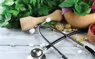 استفاده از طب ایرانی برای کاهش وزن بدون بازگشت
