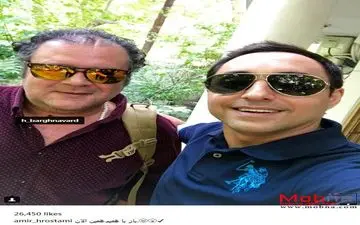 سلفی امیرحسین رستمی و هومن برق نورد (عکس)