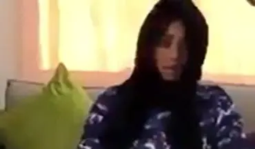 ضرب و شتم دردناک خدمتکار زن در خانه ارباب بحرینی +فیلم 