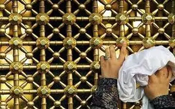 به برکت امام مهربانی‌ها چهارمین مادر معسر به آغوش خانواده بازگشت