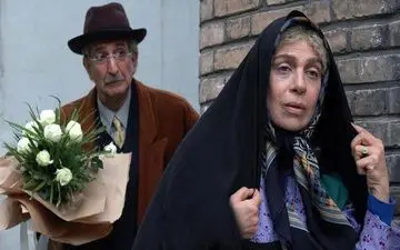 نمایش «خواستگار محترم» در آی‌فیلم