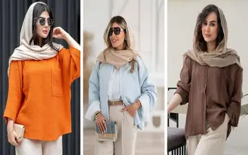 با شلوار کرم چه بپوشیم؟ ۶ ترکیب که استایل شما را خاص و متفاوت می‌کند