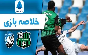 خلاصه بازی ساسولو 1 - آتالانتا 1 + فیلم