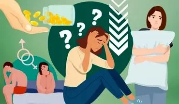 ۳ علامت هشداردهنده اختلال جنسی در زنان؛ علائمی که نباید نادیده بگیرید