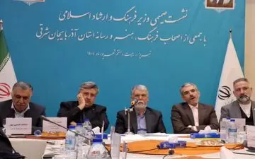وزیر ارشاد: مدیر فرهنگی موفق، امیدآفرین و مشارکت‌جو است