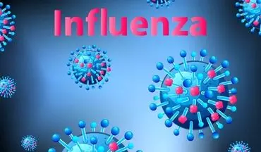 دیگر نگران آنفولانزا و عفونت ریه نباشید! 