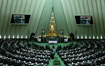 
اعلام اسامی کاندیداهای ریاست مجلس یازدهم
