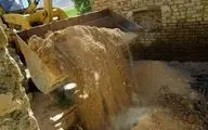 انسداد ۹۸حلقه چاه غیرمجاز در کرمانشاه 