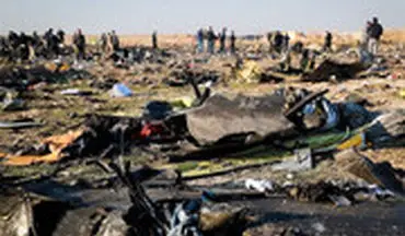  نقش آمریکا در وقوع حادثه دلخراش هواپیمای اوکراینی چه بود؟