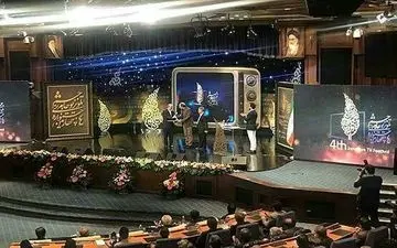 حاشیه برای معرفی برنامه منتخب مردم