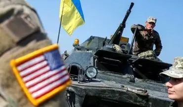 آمریکا تسلیحات دوربرد جدید تحویل اوکراین داد