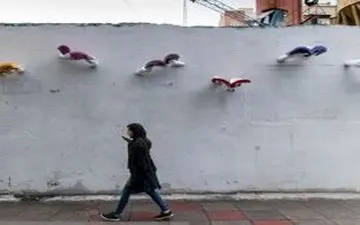  جمعیت مجردان ایران چقدر است؟