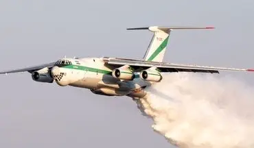 نخستین عملیات مهار آتش‌سوزی جنگل‌های چالوس با هواپیمای ایلوشن موفقیت‌آمیز بود