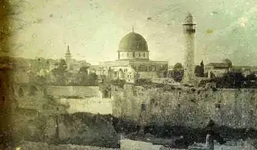 اولین عکس ثبت شده از بیت المقدس