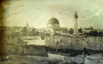 اولین عکس ثبت شده از بیت المقدس