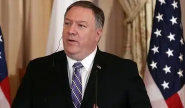 پمپئو: آمریکا آماده مذاکره بدون پیش شرط با ایران است