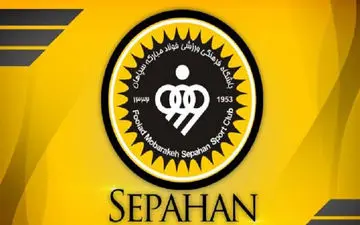 قلعه‌نویی دست بردار ستاره‌ها نیست؛ مدافع تنومند لیگ سپاهانی شد+عکس