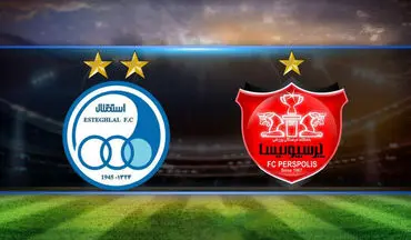 فروش ۷.۷ درصدی سهام ۲ باشگاه استقلال و پرسپولیس