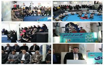 کمک های  جامعه ورزشی و جوانان استان ایلام در گلریزان آزادی جوانان زندانی نیازمند جرایم غیر عمد

