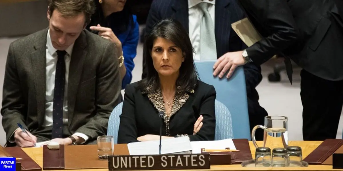  آمریکا؛ کشوری که به قطعنامه های شورای امنیت پایبند نیست