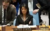  آمریکا؛ کشوری که به قطعنامه های شورای امنیت پایبند نیست