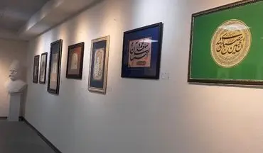 افتتاح پانزدهمین جشنواره هنرهای تجسمی فجر در کرمانشاه