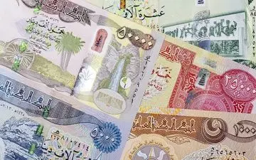 قیمت دینار عراق امروز پنجشنبه 22 شهریور 

