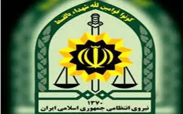 آقای مهندس به بدترین شکل خودکشی کرد! / در اراک فاش شد