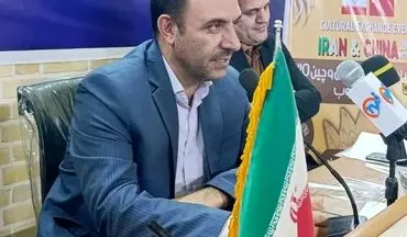 «رویداد بین‌المللی روز جهانی چوب»؛ پیام صلح‌طلبی ایرانیان را از قلب کرمانشاه به دنیا مخابره می‌کند