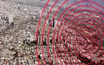 « مهران » دوباره لرزید